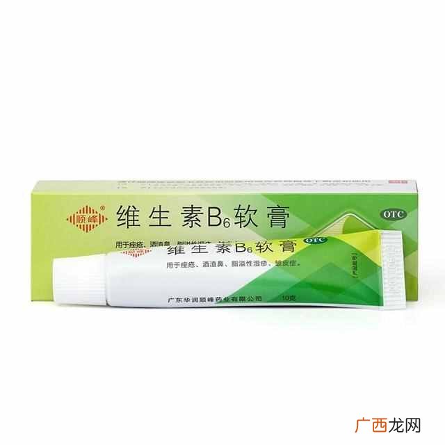 长期痘印痘坑怎么消除（长痘痘如何克服自卑感