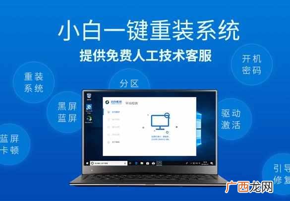 关机时显示该内存不能为written（一招修复内存不