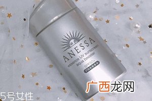 安耐晒银瓶需要卸妆吗？卸妆更安心