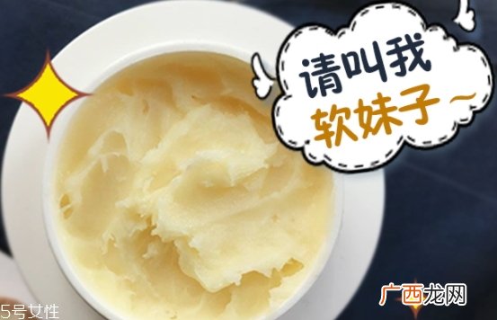 乳木果油对皮肤的伤害