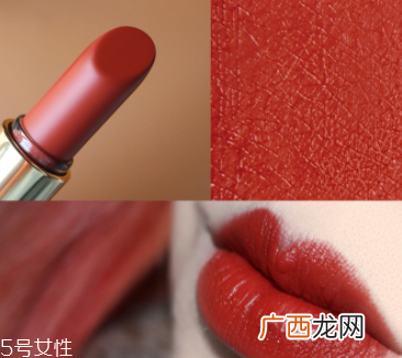 阿玛尼405和雅诗兰黛333哪个好？333谁涂谁好看