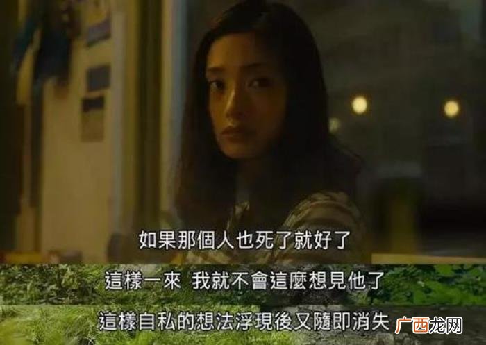 想分手又舍不得怎么办，但就是舍不得。怎么破