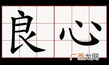 100%通过率的网贷 正规靠谱的良心贷款平台