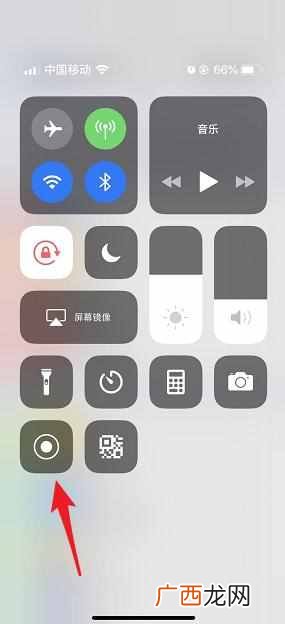 苹果xsmax能隐藏刘海吗 iphonexsmax超叼功能