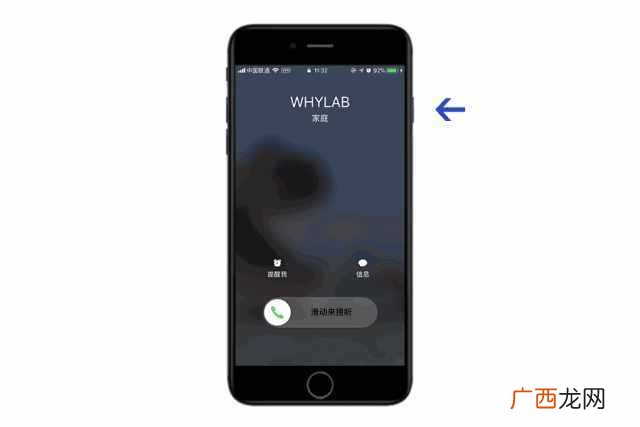 苹果xsmax能隐藏刘海吗 iphonexsmax超叼功能