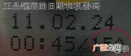 拉绿粑粑用换奶粉吗 喝明治奶粉怎么样