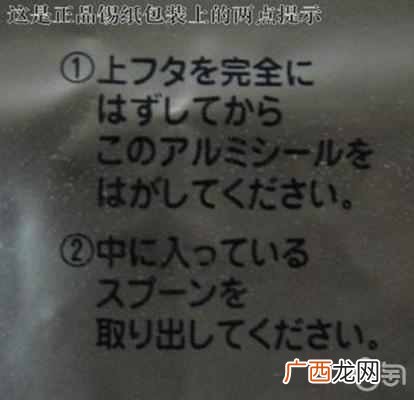 拉绿粑粑用换奶粉吗 喝明治奶粉怎么样