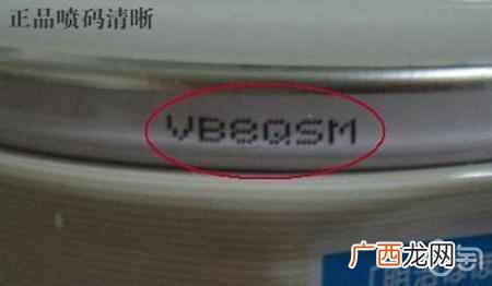 拉绿粑粑用换奶粉吗 喝明治奶粉怎么样