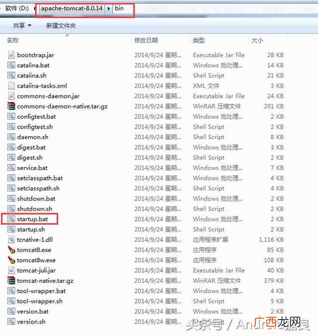 手机jsp文件怎么打开方式(jsp怎么在浏览器打开