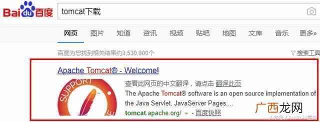 手机jsp文件怎么打开方式(jsp怎么在浏览器打开