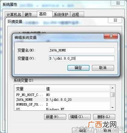 手机jsp文件怎么打开方式(jsp怎么在浏览器打开
