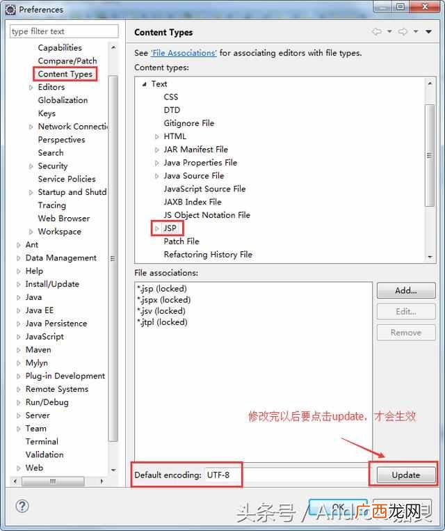 手机jsp文件怎么打开方式(jsp怎么在浏览器打开