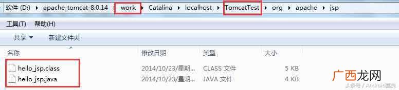 手机jsp文件怎么打开方式(jsp怎么在浏览器打开