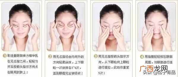 每日一则护肤小常识 怎么保养脸部皮肤常识
