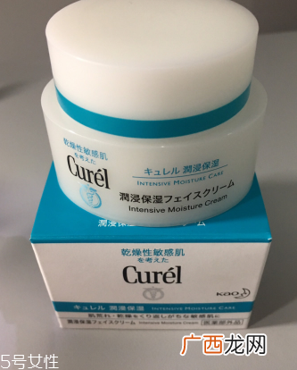 面霜可以当眼霜吗？年轻肌肤可以少量用
