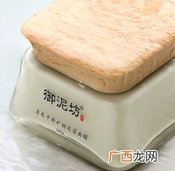 矿物泥面膜有什么作用