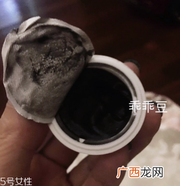 纪梵希澄净亮颜面膜多少钱 清洁保湿面膜