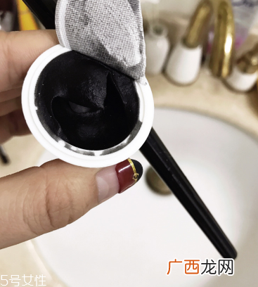 纪梵希澄净亮颜面膜使用测评 黑慕斯面膜