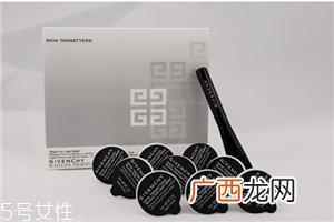 纪梵希澄净亮颜面膜使用测评 黑慕斯面膜