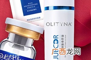 欧莉典雅是暨大的吗？