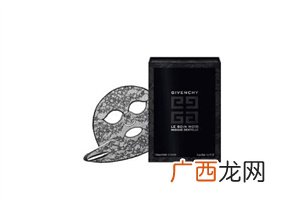 纪梵希哪款面膜好用 使用感很好的面膜推荐