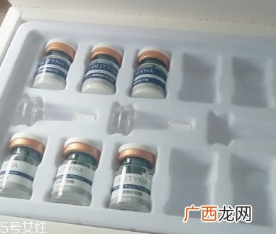 欧莉典雅和丽普司肽哪个好？