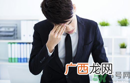 眼睛总是酸涩怎么办?眼睛酸涩吃什么好
