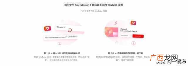 油管youtube手机怎么下 国内怎么上youtube网站