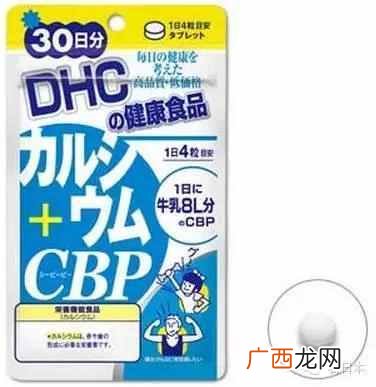 dhc在日本卖得怎么样 日本dhc怎么样