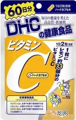 dhc在日本卖得怎么样 日本dhc怎么样