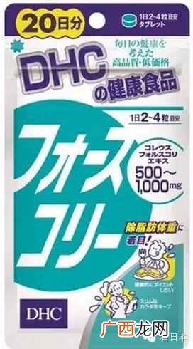 dhc在日本卖得怎么样 日本dhc怎么样