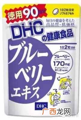 dhc在日本卖得怎么样 日本dhc怎么样
