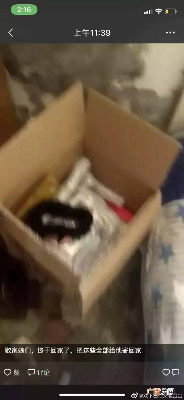 深圳顺丰待遇 深圳顺丰快递员怎么样