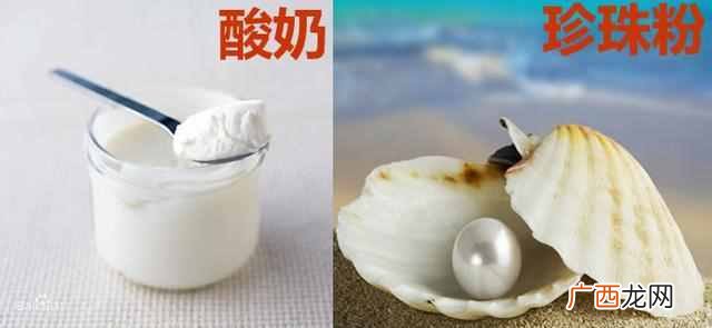 16个去除痘印的小妙招 如何减少青春痘印