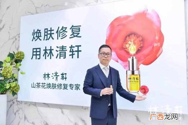 林清轩为什么那么贵 林清轩的护肤品可靠吗