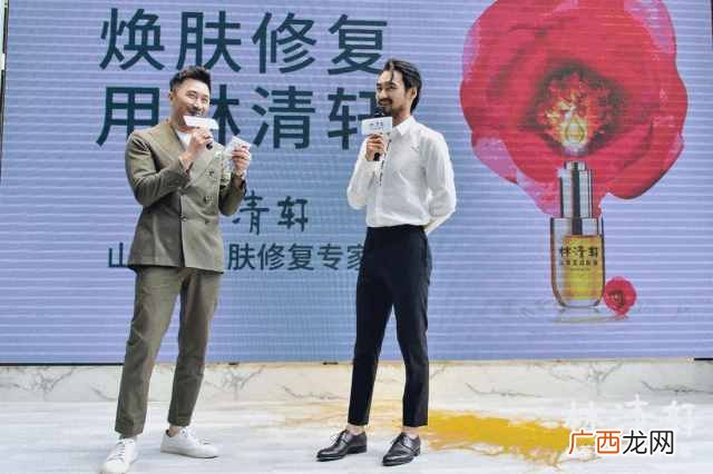 林清轩为什么那么贵 林清轩的护肤品可靠吗
