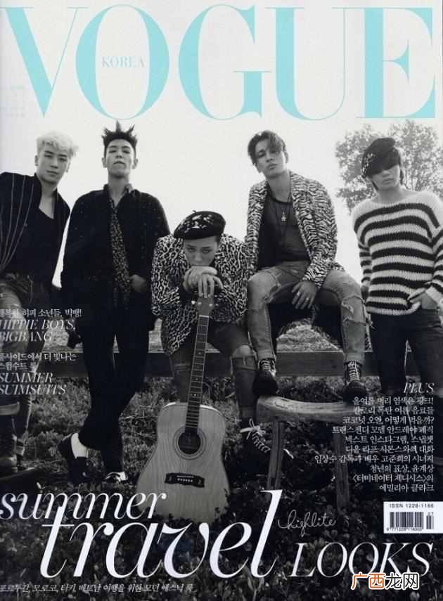 vogue时尚杂志招聘标准 时尚杂志vogue怎么读