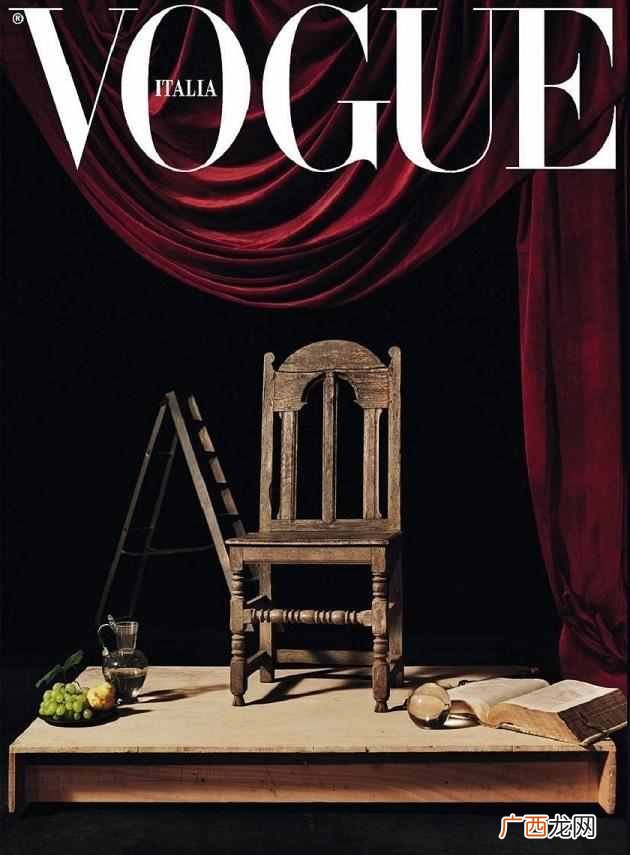 vogue时尚杂志招聘标准 时尚杂志vogue怎么读