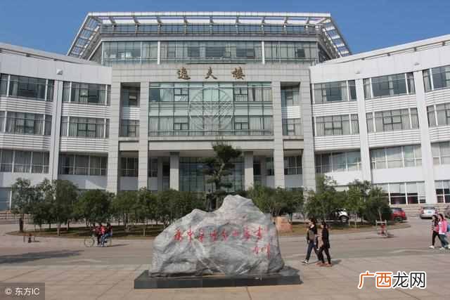 中南财大行业认可度 中南财大2019考研分数线