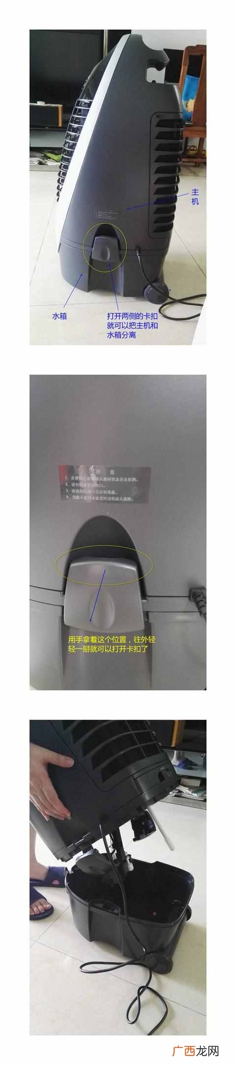 一块冰晶可以用多久 加冰空调扇效果怎么样