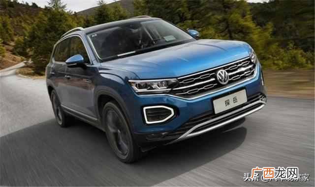 丰田rav4 2.0买了后悔 丰田rav4怎么样