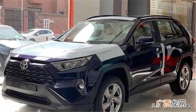丰田rav4 2.0买了后悔 丰田rav4怎么样