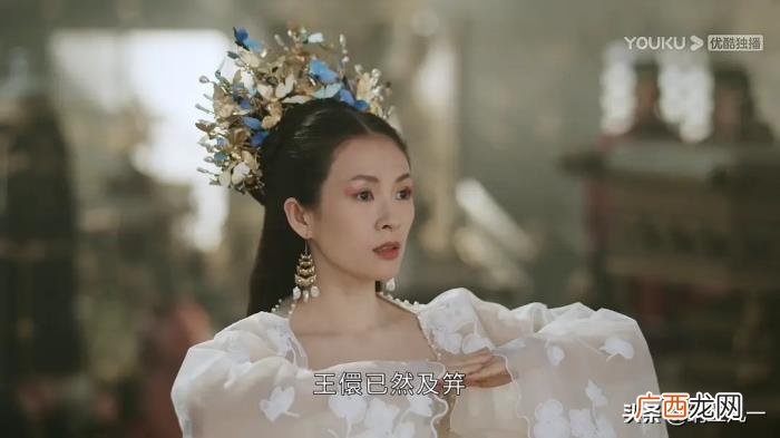 卧虎藏龙电影演员表,卧虎藏龙