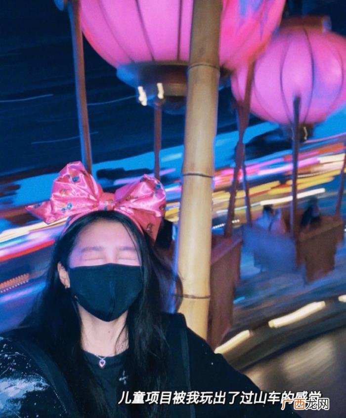 关晓彤住在北京哪个区，北京环球影城偶遇关晓彤