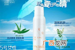 防晒喷雾哪个牌子好用 防晒喷雾排行榜
