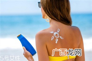 防晒霜需要每天用吗 天天涂防晒霜好处很多
