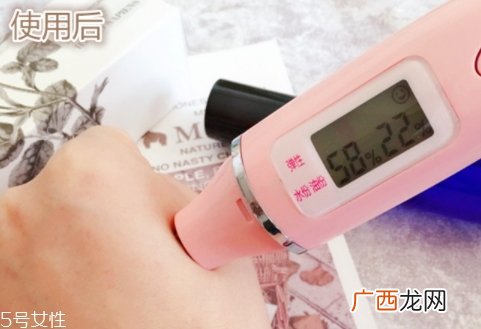 纯露和精油有什么区别？