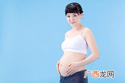 妊娠毒血症有什么症状早期治疗防止恶化