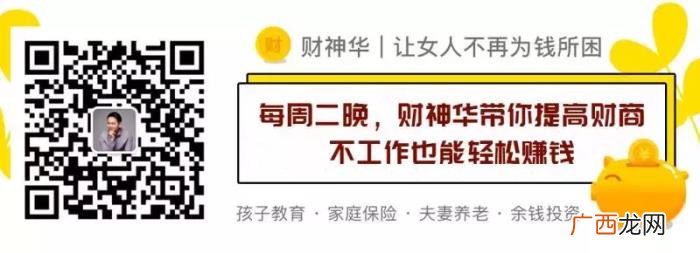 找对象什么最重要,找对象最重要的是这个。。