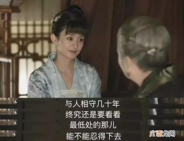 找对象什么最重要,找对象最重要的是这个。。